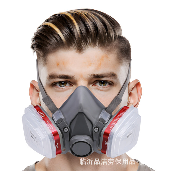 6200 anti -virus mask spray paint decoration