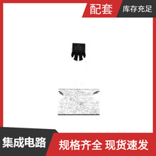 2SC2240-92 NPN 120V 100mA GR 200-400 MOSFET MT3612D MT29TZZZ