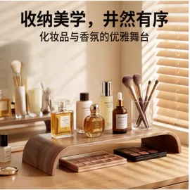 纸巾盒;手机支架;风铃