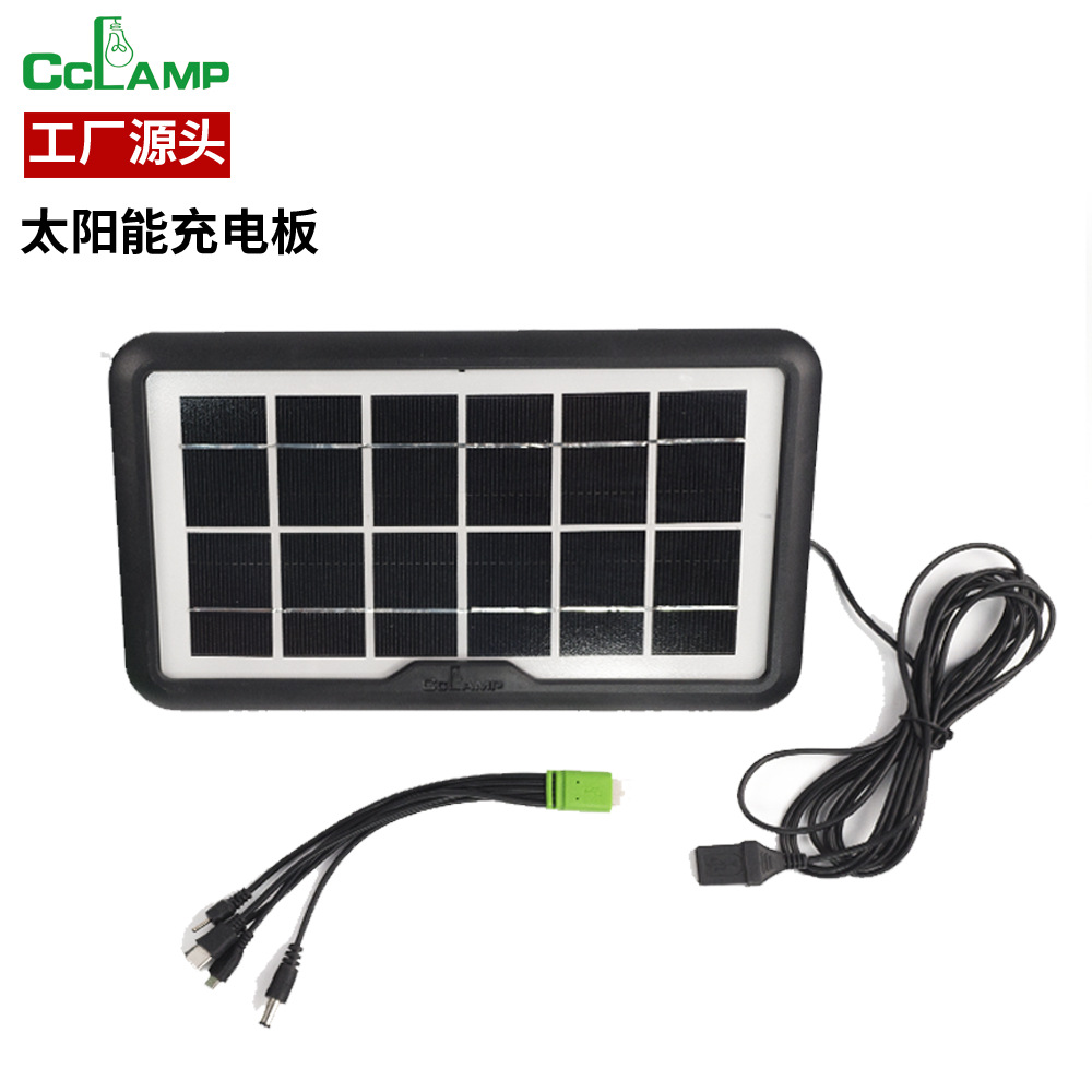 CCLAMP fuente de fábrica camping panel solar fotovoltaico panel de carga portátil al aire libre al por mayor image 3