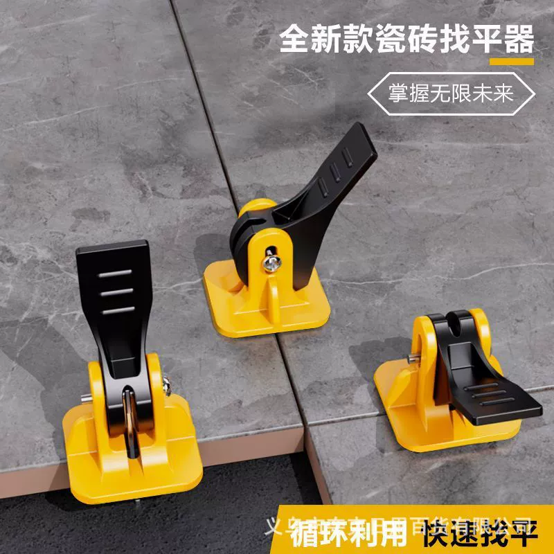 Aiwei новый speed плитка выравнивание плитки инструмент 2mm сменная стальная игла выравниватель карта позиционирования артефакт