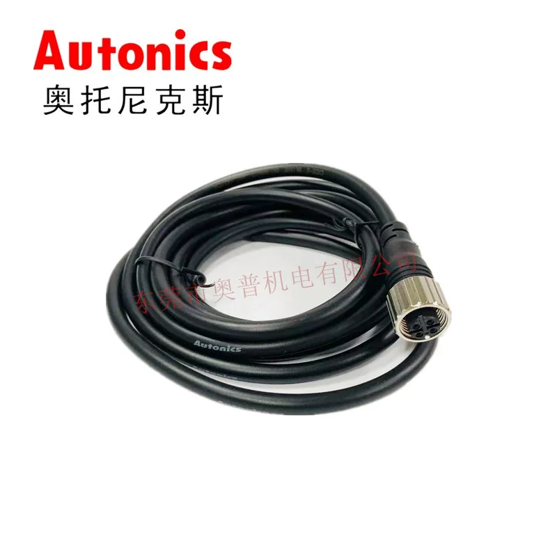 Switch key, adjustable genuine accessory, (Physicals)