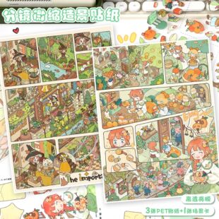 ˇ�{166.0�쾰�N�����Rϵ��3d���w΢�s�����N��diy�ɐ����~�N��