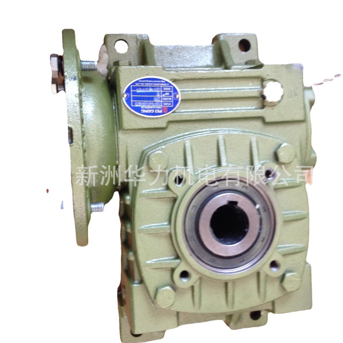 台湾北工PEIGONG蜗轮减速机升降机（授权代理商）减速器硬齿面