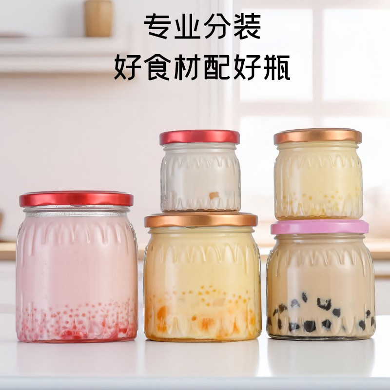 批发燕窝分装瓶可蒸煮家用食品级耐高温玻璃空瓶燕窝杯煮花胶空瓶