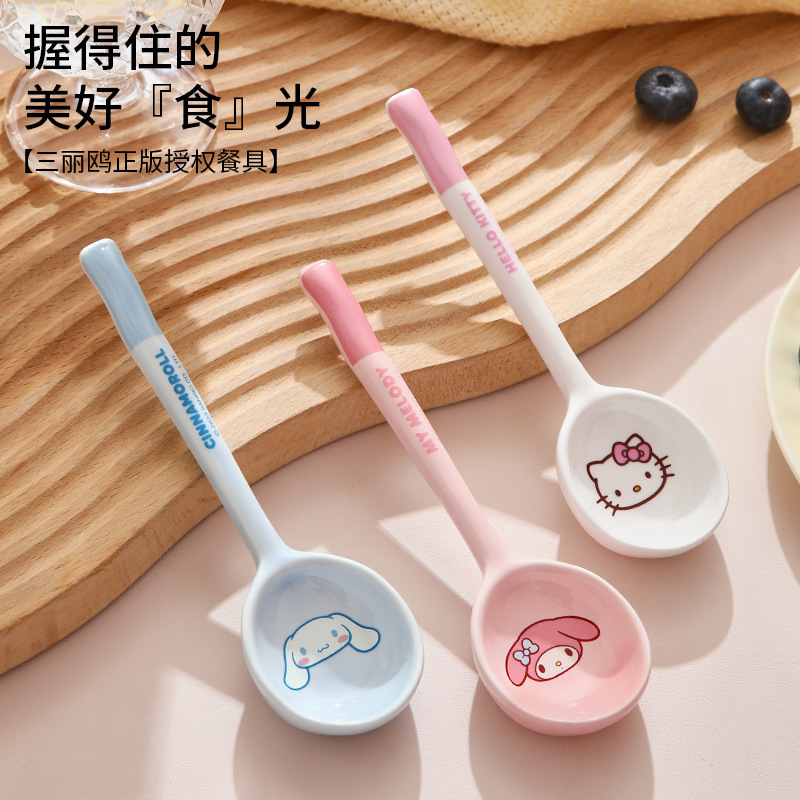 Cuchara de cerámica estilo japonés Sanrio para sopa y comida, linda y estéticamente agradable, especialmente diseñada para niños, hermosa cuchara pequeña, producto original M.