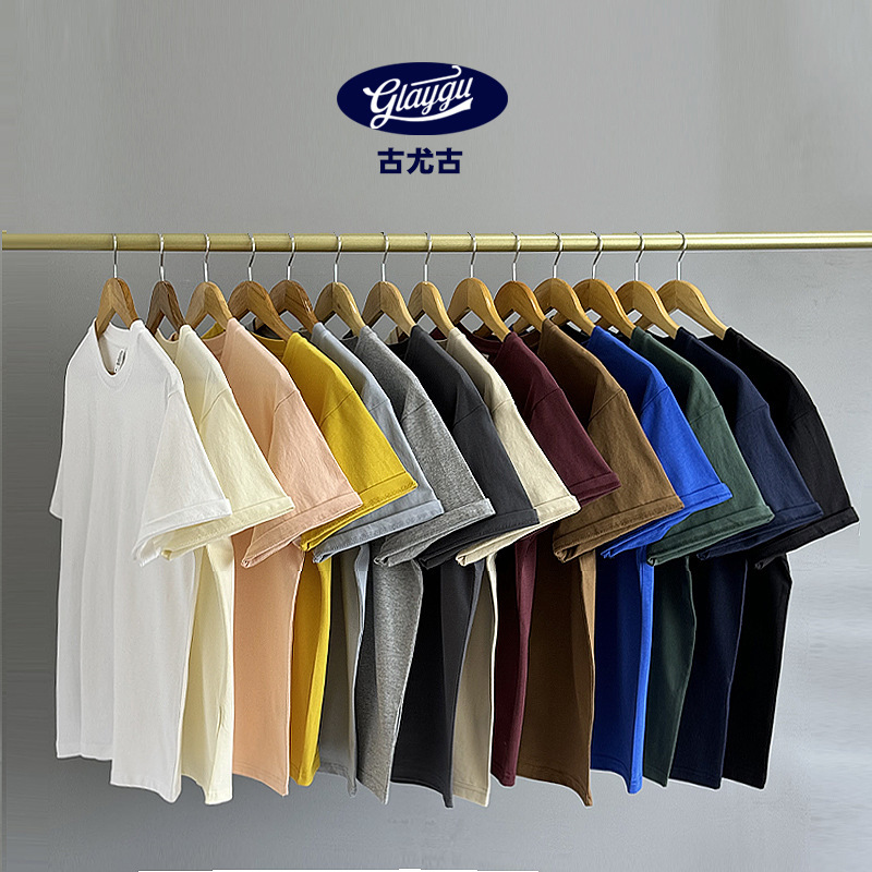 230g 40 Count Xinjiang Combed Cotton Heavyweight Pure Cotton Short-Sleeved T-Shirt for Men and Women Pure Color Round Neck White T-Shirt Bottoming Shirt