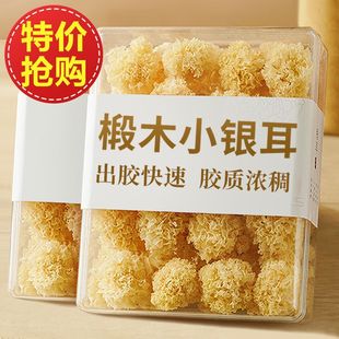 �ľС�y�����r��؛500g����o��С���ľŴѩ�y�����l�y����20g