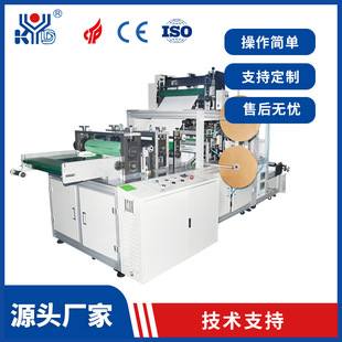 ���x���o���zѥ�יC ȫ�Ԅӟo�����_�יC  ѥ�����a�O�� �p�ɾoѥ