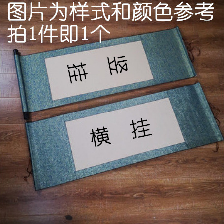 Antique painting Heart (dark green edge)