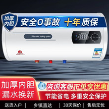 ��Meidi��60��80���ԄӔ�늃�ˮʽ�����ٟ�a��40L��ˮ��һ������