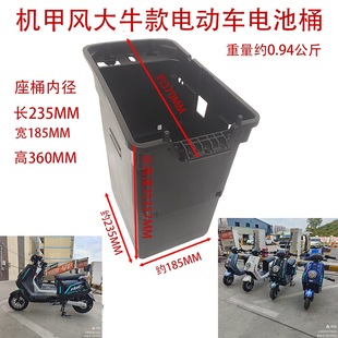 �C���L��ţ��늄�܇ͨ����Ͱ늳�Ͱ�ɽ��ļ������늱��d�_늄�܇