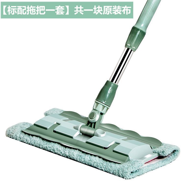 새로운 녹색 색상