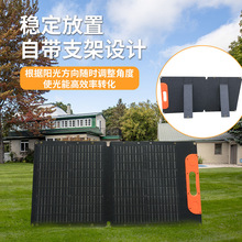 �羳̫����ۯB��100W̫��ܹ��������y�֙C���̫��ܰ�S��