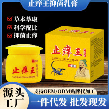 置ֹWƤwȫ_ɰWֹWݱ־