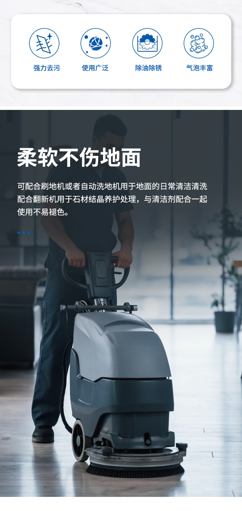 详情_02