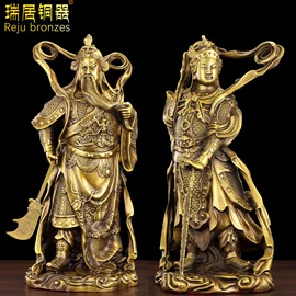 金属工艺品;铜雕工艺品;佛像/神像