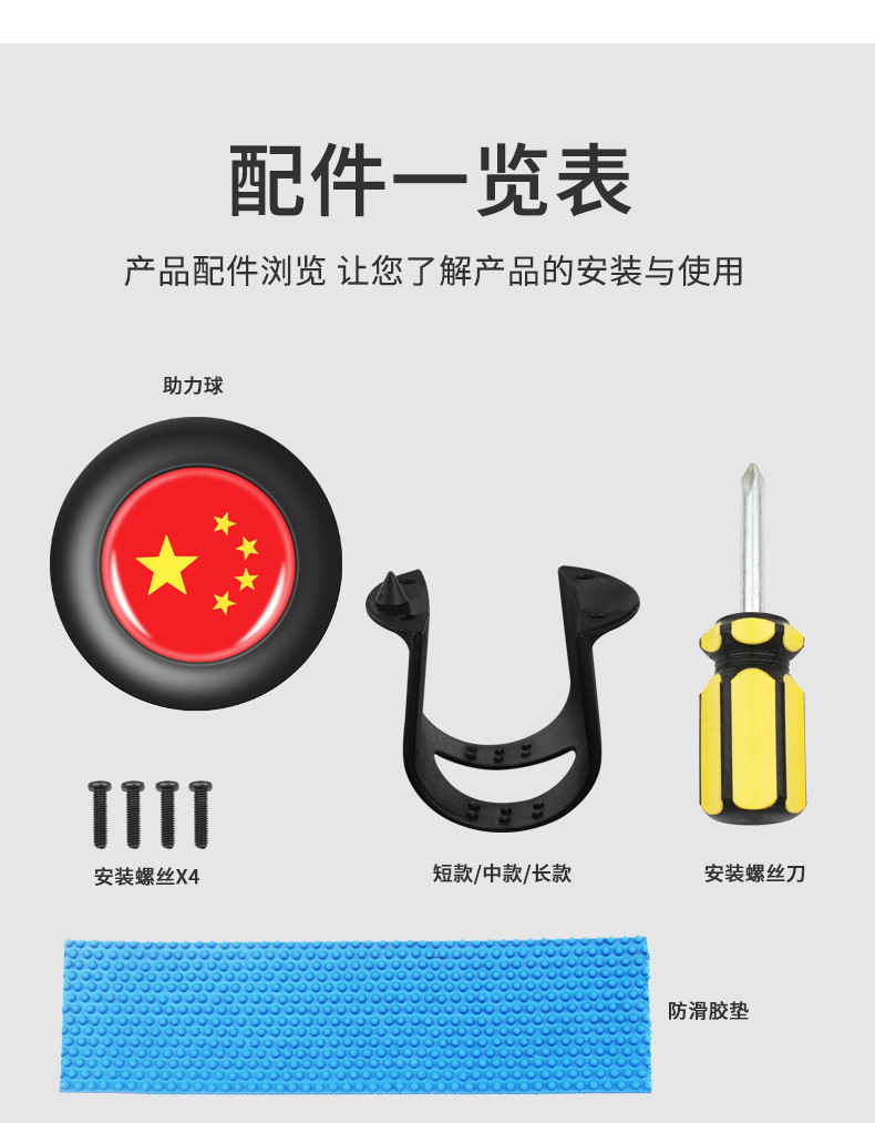 Suitable for Nissan Sylphy Qashqai Jinke Qijun Loulan steering wheel steering booster labor-saving artifact booster ball