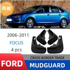 适用于福特2006-2011福克斯二厢FOCUS软挡泥板外贸跨境挡泥皮瓦