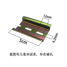 C45�F��܉�����L5CM�LDZ47���_��܉35mm�^��������̵�܉��