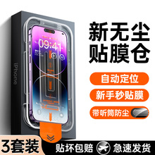 �m���O��15䓻�Ĥiphone14���Q13promax�¿�17air�o�m�}12���QĤp