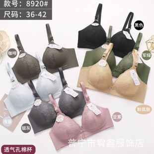 �¿�W���8920#�o�Ȧ����͸��׃ȱ����ſ��{���͂��ո�������
