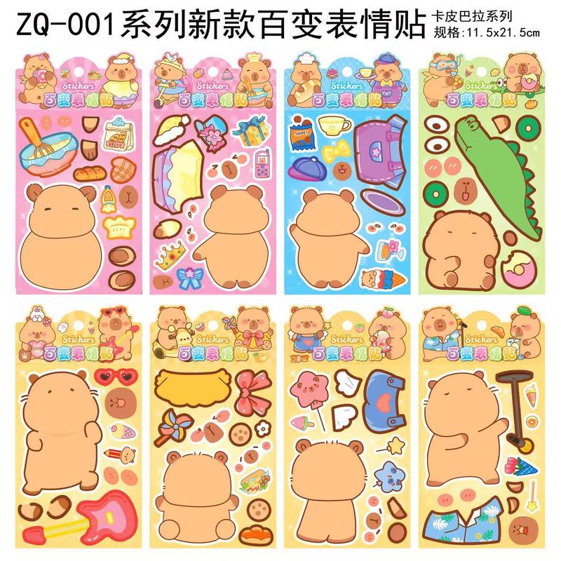 人気のリズムボックスステッカー漫画クリエイティブドレスアップステッカー無料切断 diy コラージュステッカー卸売|undefined