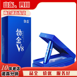 ����V8���Ç����Y�а�8ml��ʿ���Ç���������Ȥ��Ʒ������Ʒ���l