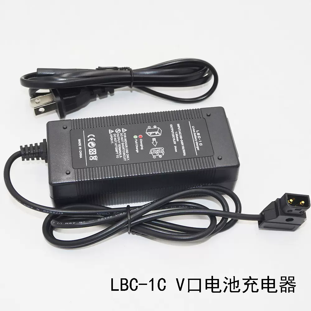 V口电池充电器广播级摄像机D-Tap接口 16.8V3A快充B型口