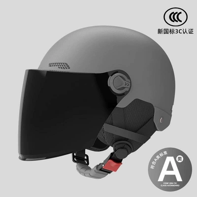 Motosiklet dəbilqələri: 3C Electric Vehicle Helmet, Unisex - one-size-fits-all-3c-star-gray-sunscreen-long-mirror-removable-ear-protection-for-all-seasons