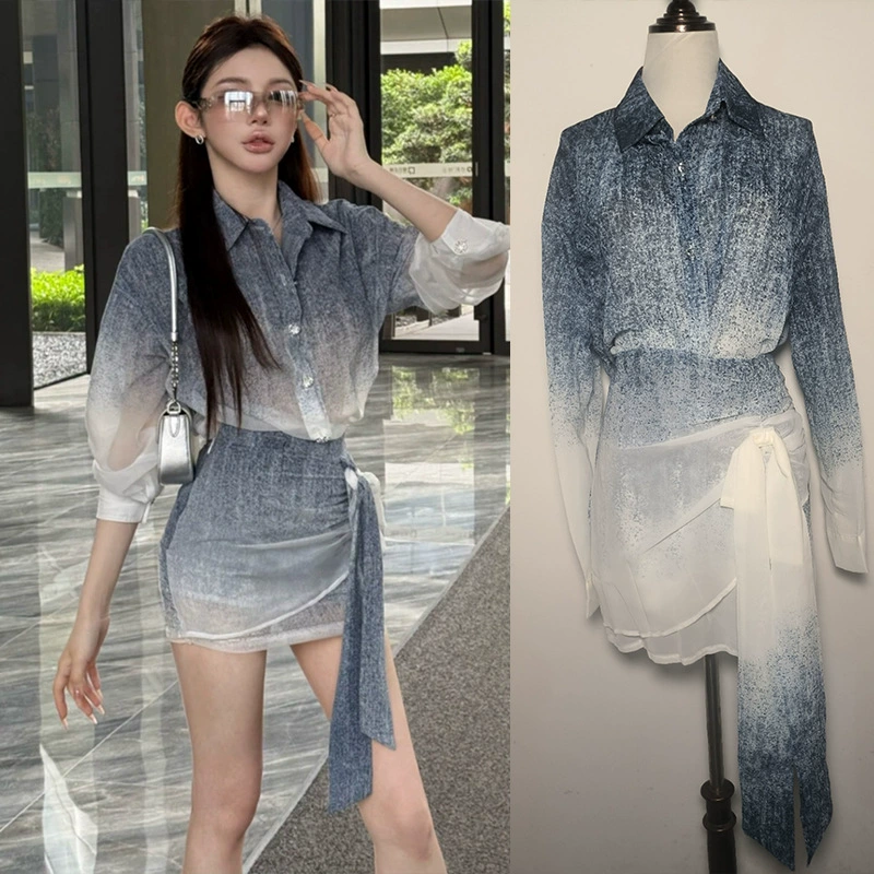 Элегантный женский костюм градиентного цвета, нишевая и стильная рубашка с защитой от солнца, полный комплект нарядов, новая уникальная юбка.