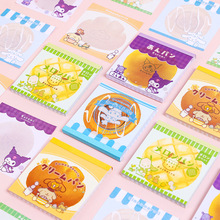 ʽͨ}α㺞ɐ~diyزļӛľ4