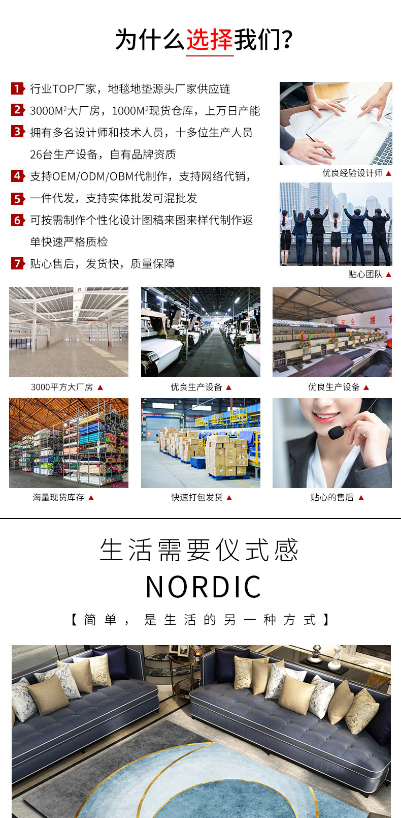 详情-10_01.jpg