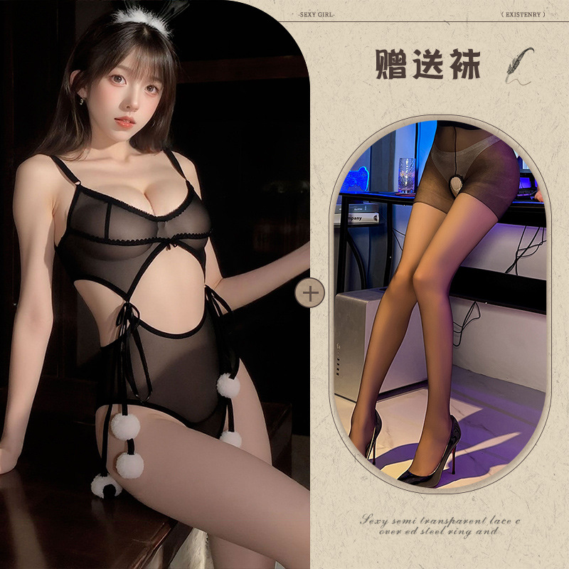 블랙 + 블랙 가랑이 없는 양말
