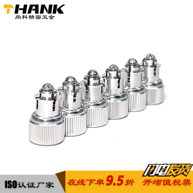 微信图片_20230906152429-1