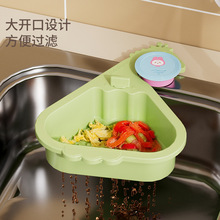 �ɒ�ʽˮ�۞rˮ�@���ÏN��ˮ�۷��xʳ����^�V�@ˮ����ϴ�Vˮ�@