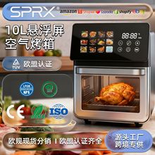 SPRX՚⿾ը偿羳10Lҕ2025¿՚ը偼