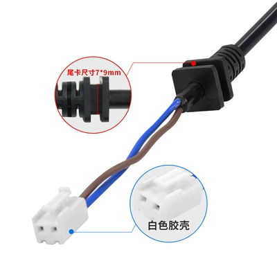 plug dedicated 9 9 electric — Other Electric Vehicle Accessories