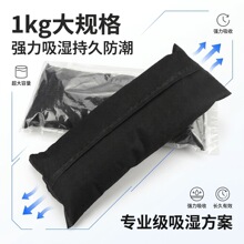 1kg����b�o����܇�g�}�����ѭ�hʹ�û������������z���