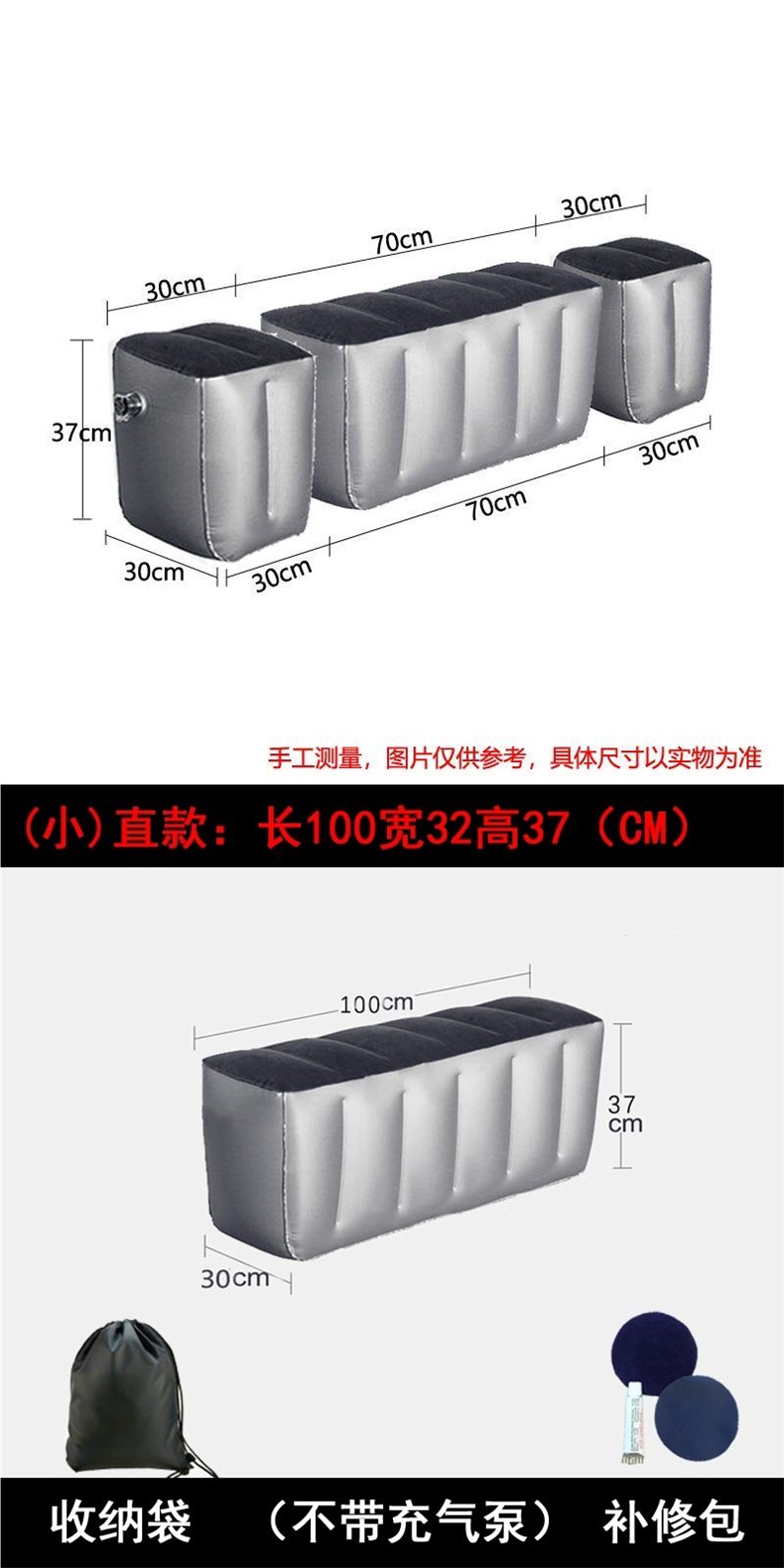 Car rear seat sleeping pad, inflatable car mattress, gap pad, sleeping pad for car and SUV back seat, footrest, car cushion