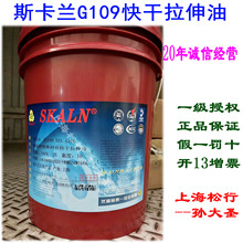 ˹���mG109������VG10̖����Ͳ��P䓺Ͻ���~�Ͻ�������