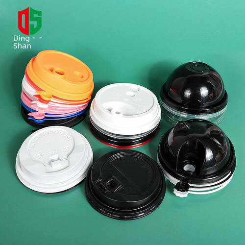 Dingshan 90mm Caliber Lid – Disposable Plastic Transparent Lid for Milk Tea, Beverage, and Juice Packaging Cups – Thickened, Leak-Proof PP Design