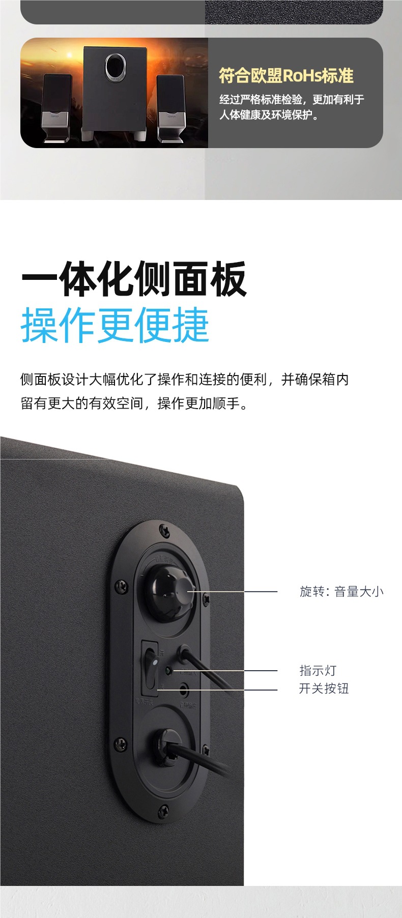 Edifier Computer Speakers Bluetooth Wired Desktop Home-Use Small Speakers Subwoofer Active Multimedia R101V