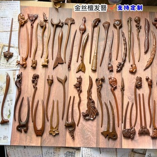 U�Ͱl�O���L�l����z̴ľ���ӱP�lU�O�͹ſɐ�؈��ľ�O�h���l�Ů