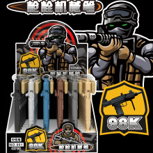 新款001枪栓机械笔创意炫酷机枪AK98K冲锋枪学生中性笔签字笔水笔