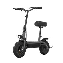 电动车电动滑板车可折叠折叠小型两轮代步便携电瓶车迷你公路车