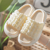 summer new pattern three-dimensional Puff grid slipper indoor Home Furnishing non-slip ventilation Simplicity sandals  wholesale