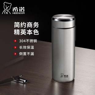 ϣ�Z���ر�������304���P���ʿ�̄ղ豭�k���豭ˮ����նYƷ��