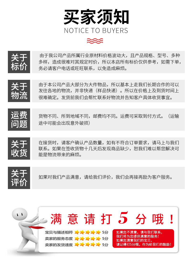 套版111_09.jpg