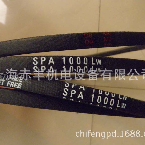 耐高温SPA2850LW三角带MBL三角带价格SPA2850LW